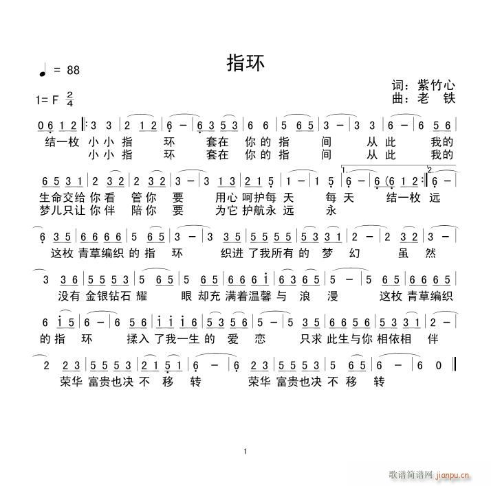 ָh(hun)(ָV)1