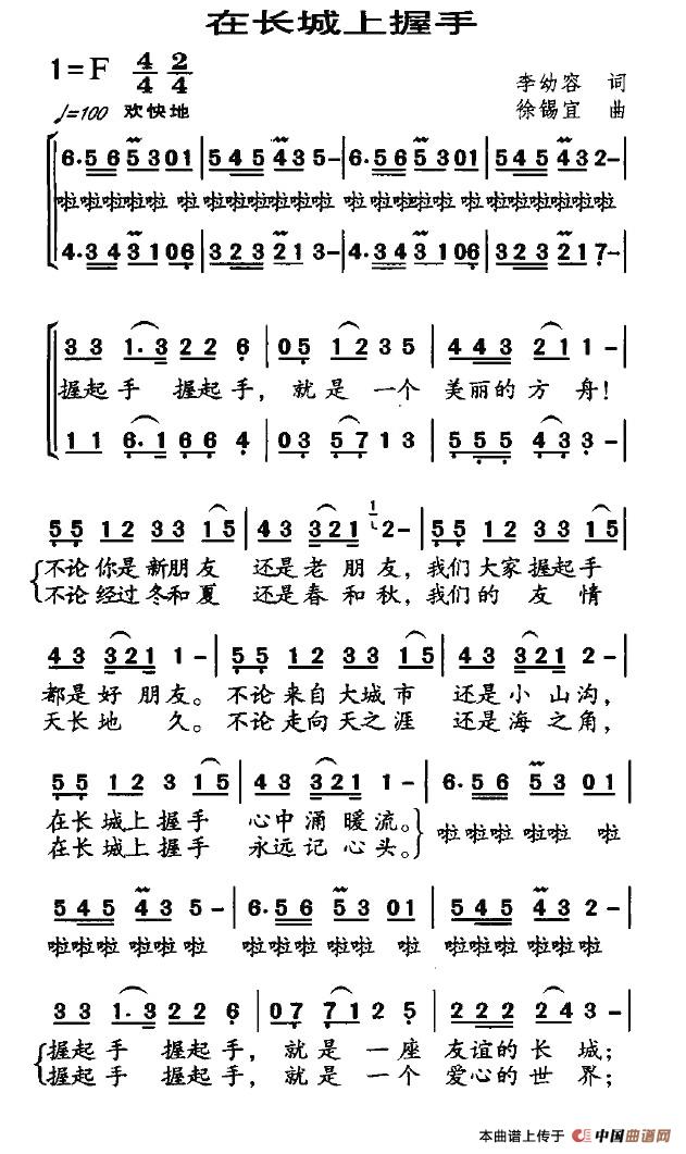 L(chng)(ָV)1