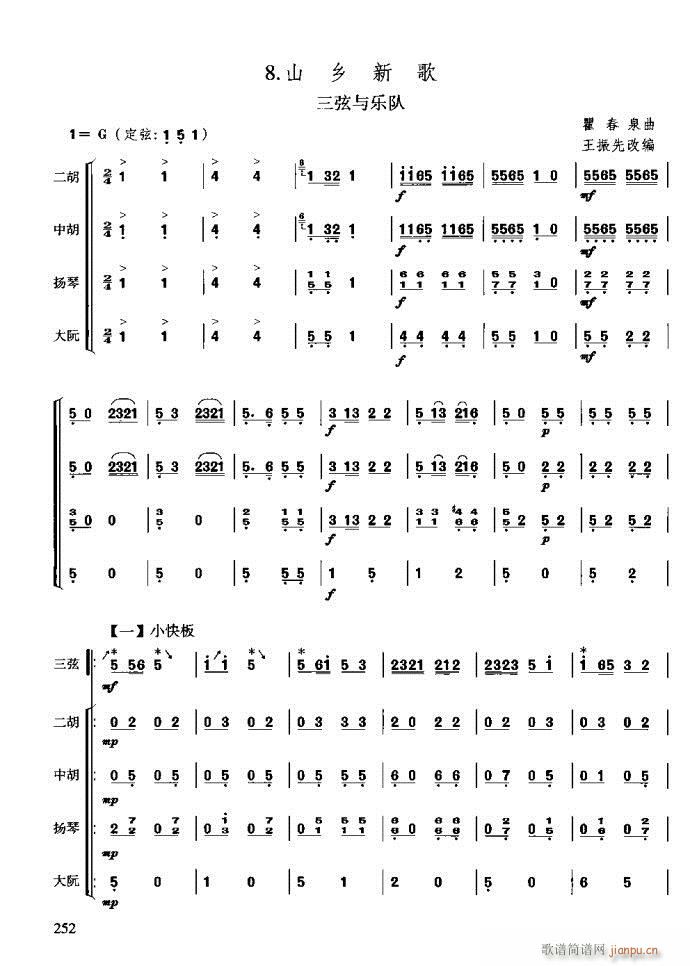 c241-280(ʮּ)12