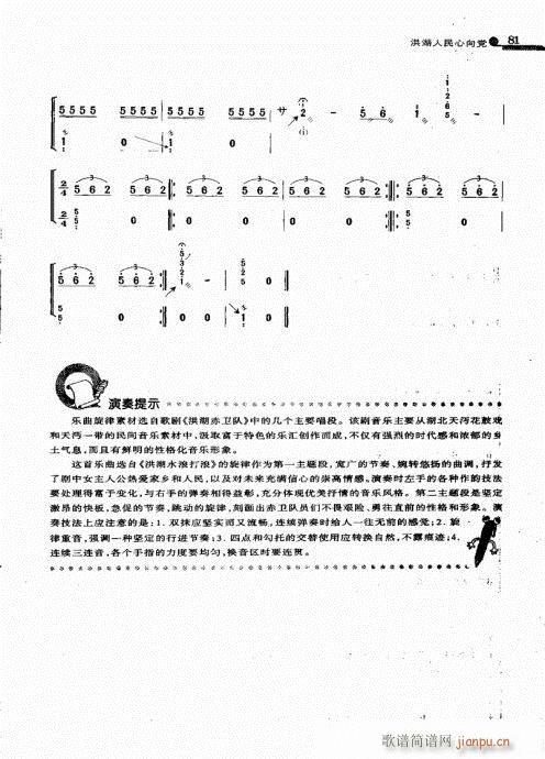 h(Ź~PV)5