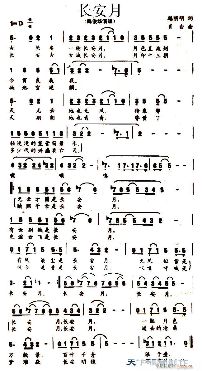 L(chng)(ָV)1