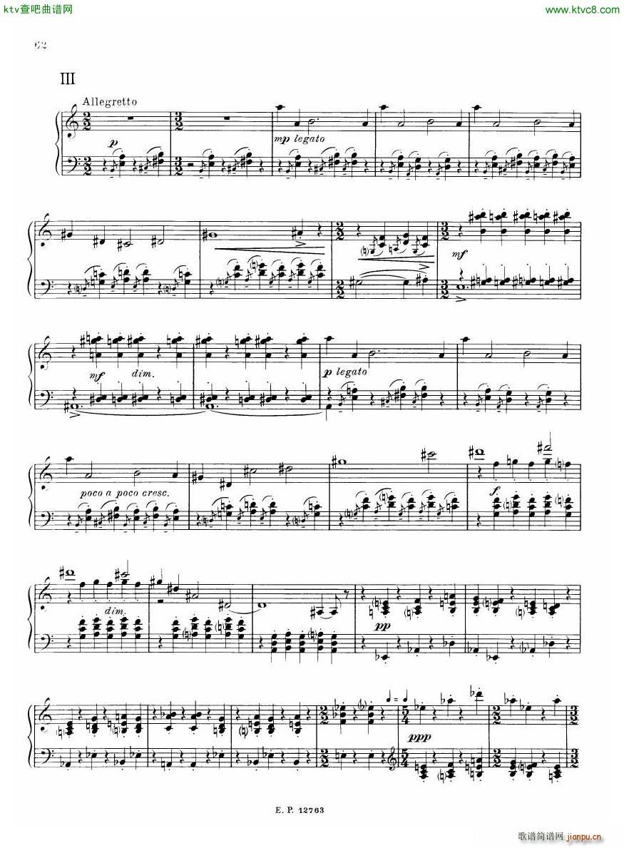 Russian Soviet Piano Music Album of 20th century (V)7