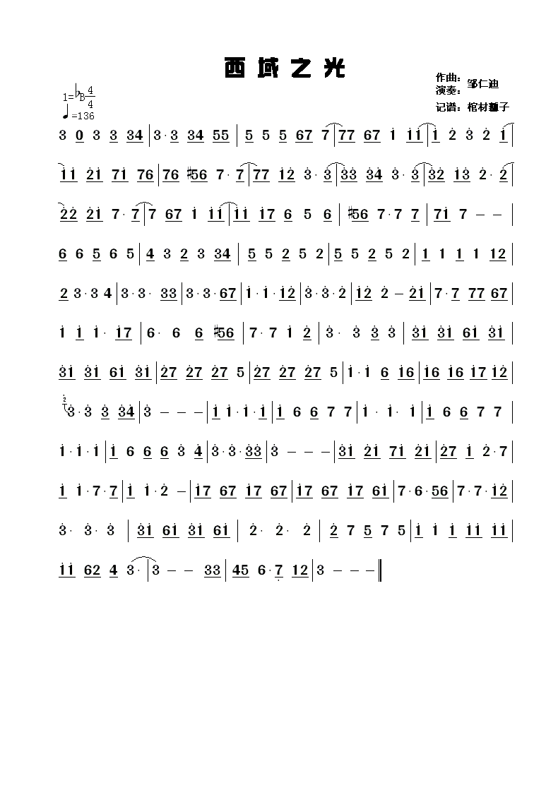 ֮(ָV)1