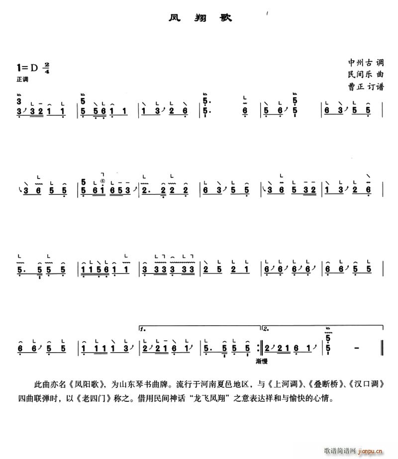 P ݹ{ ӆV(V)1