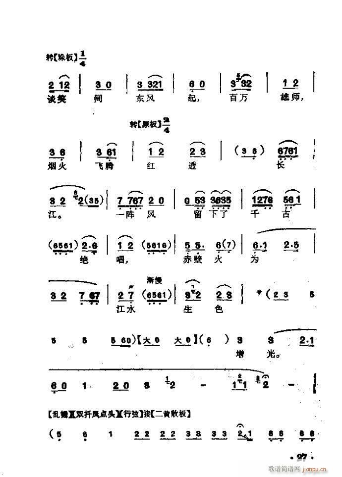  |L(fng)(V)8