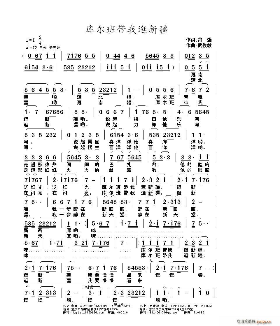 젖ҹ½(ָV)1
