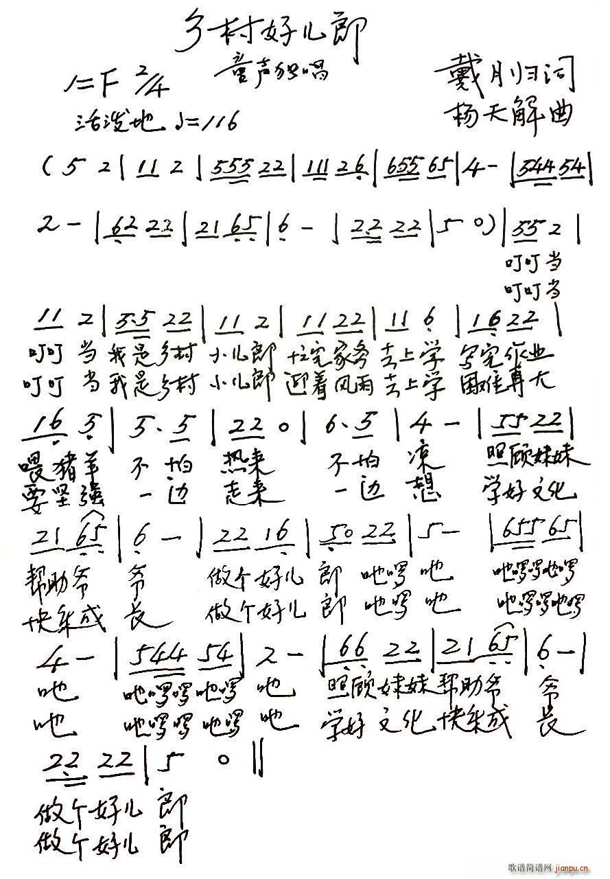 lÃ (ָV)1