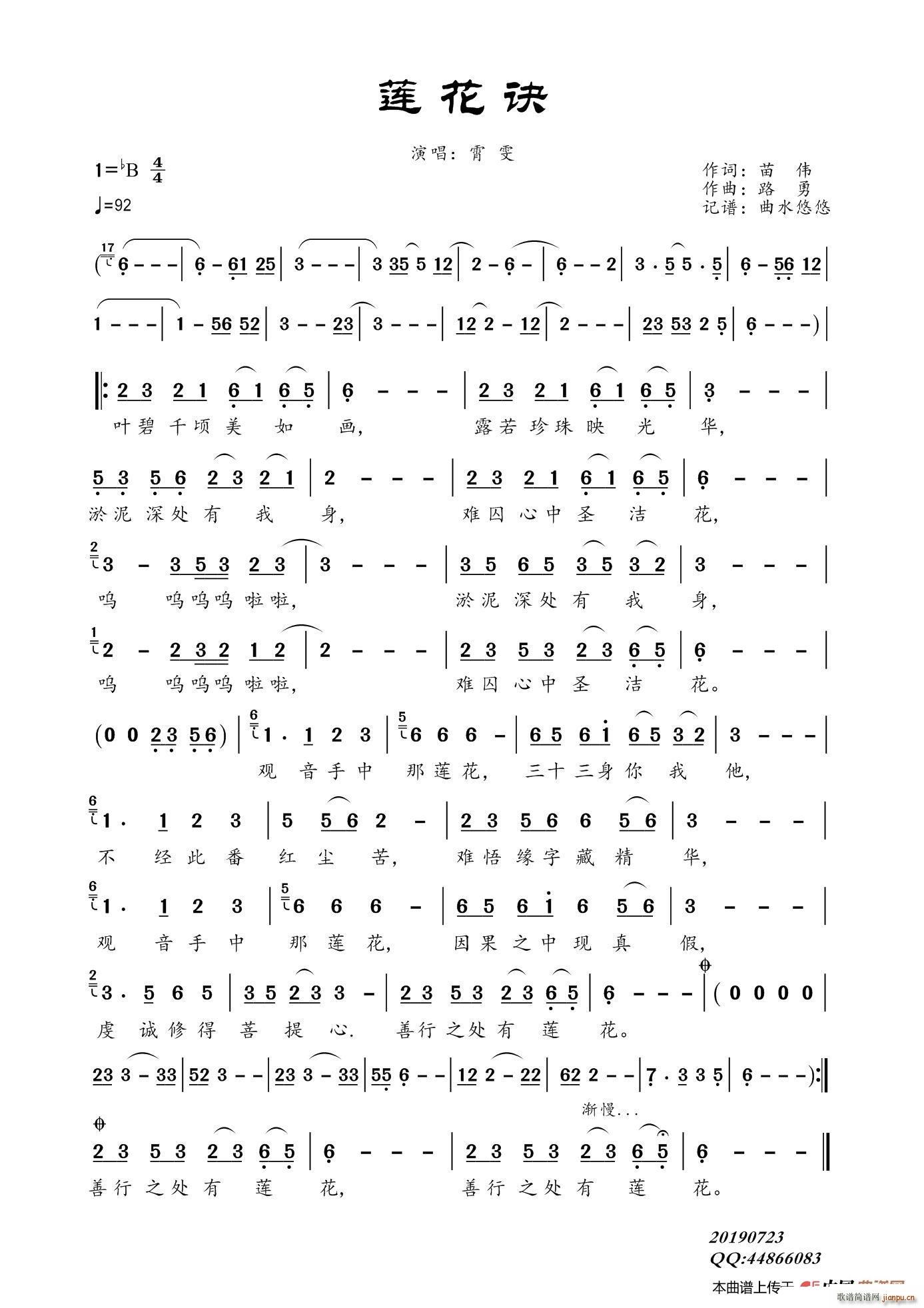 ɏE(ָV)1