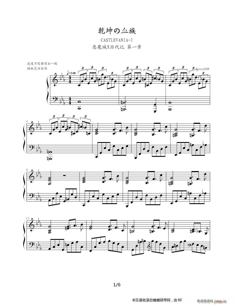 PSP ħXvӛ ǬѪ(V)1