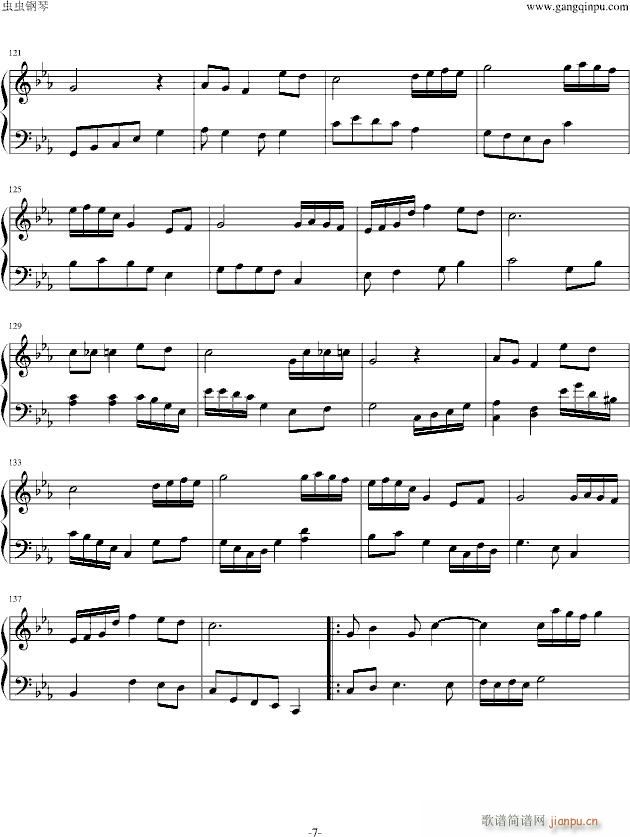 Churlys Theme(V)7
