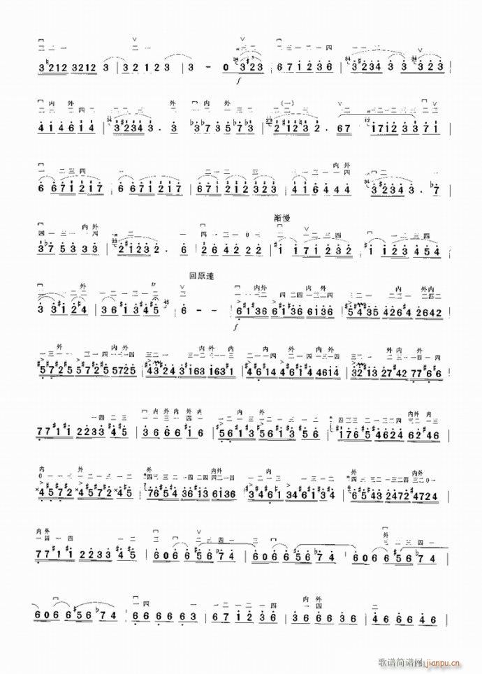 T(mn)}S(V)8