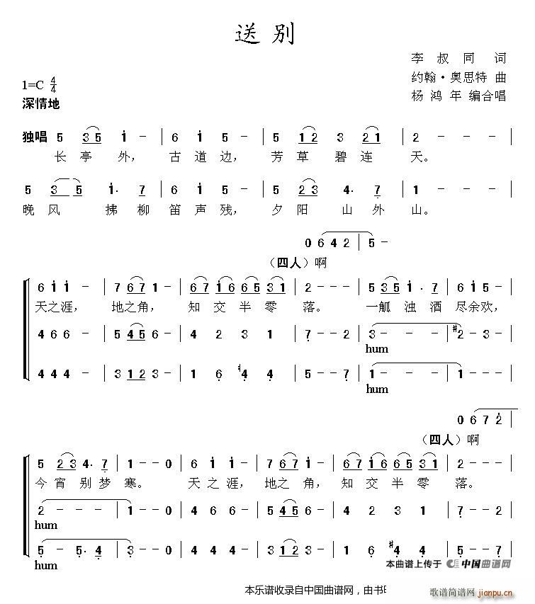 f(wn)ˮǧɽ (V)11