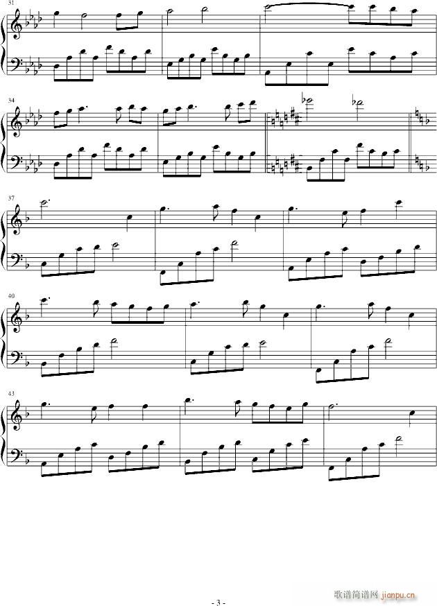 մ(V)3