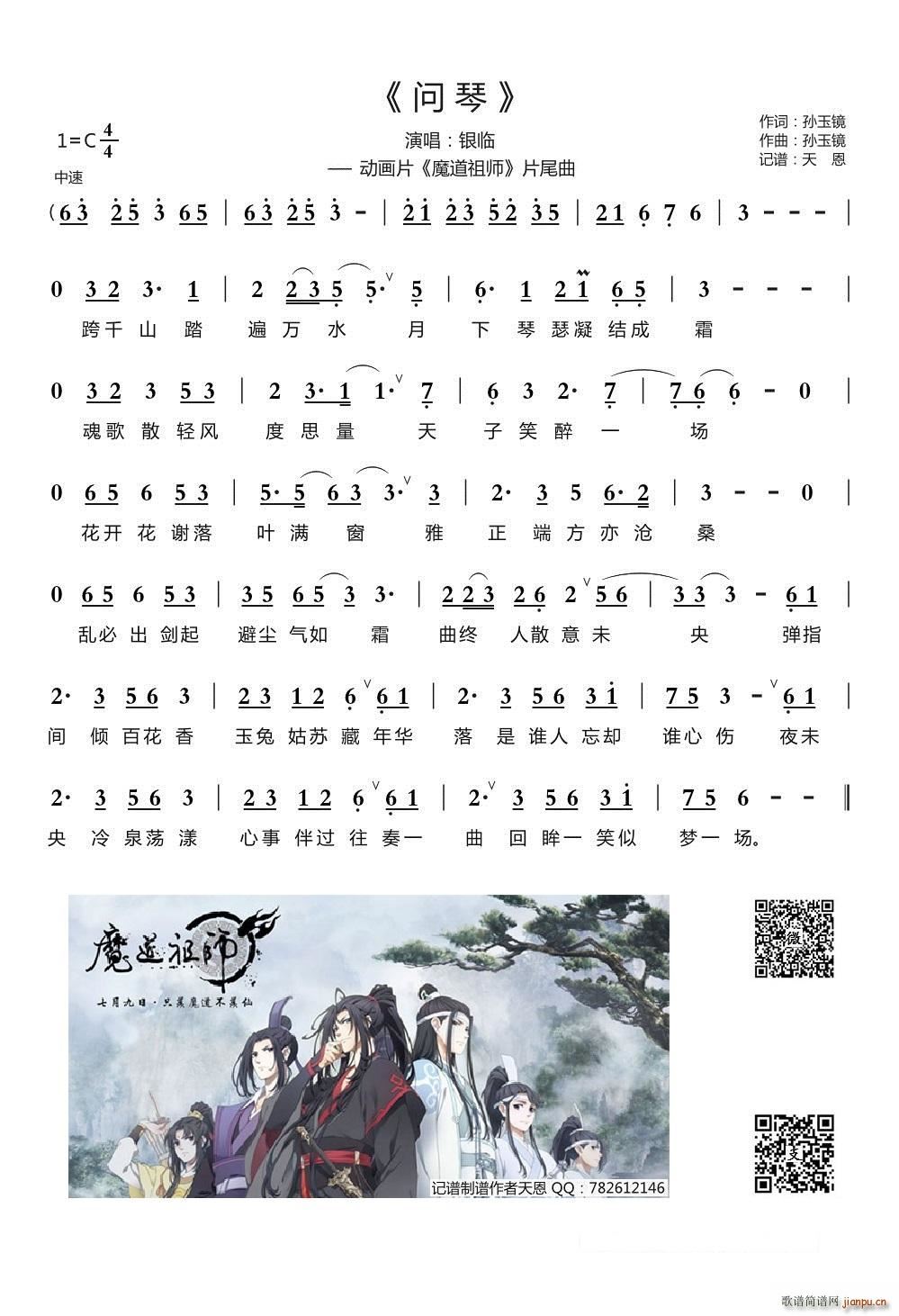 (wn) (dng)(hu)Ƭ ħ掟 Ƭβ(ʮּ)1