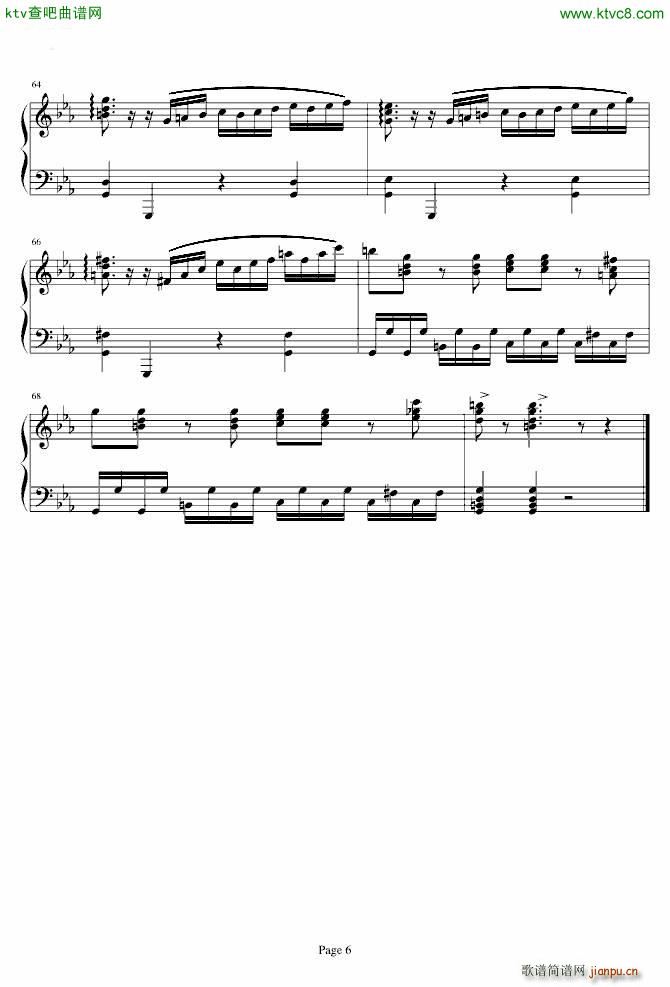 ޸İ ħҹؕ(sh)BGM ľ׃wood carving partita(V)6