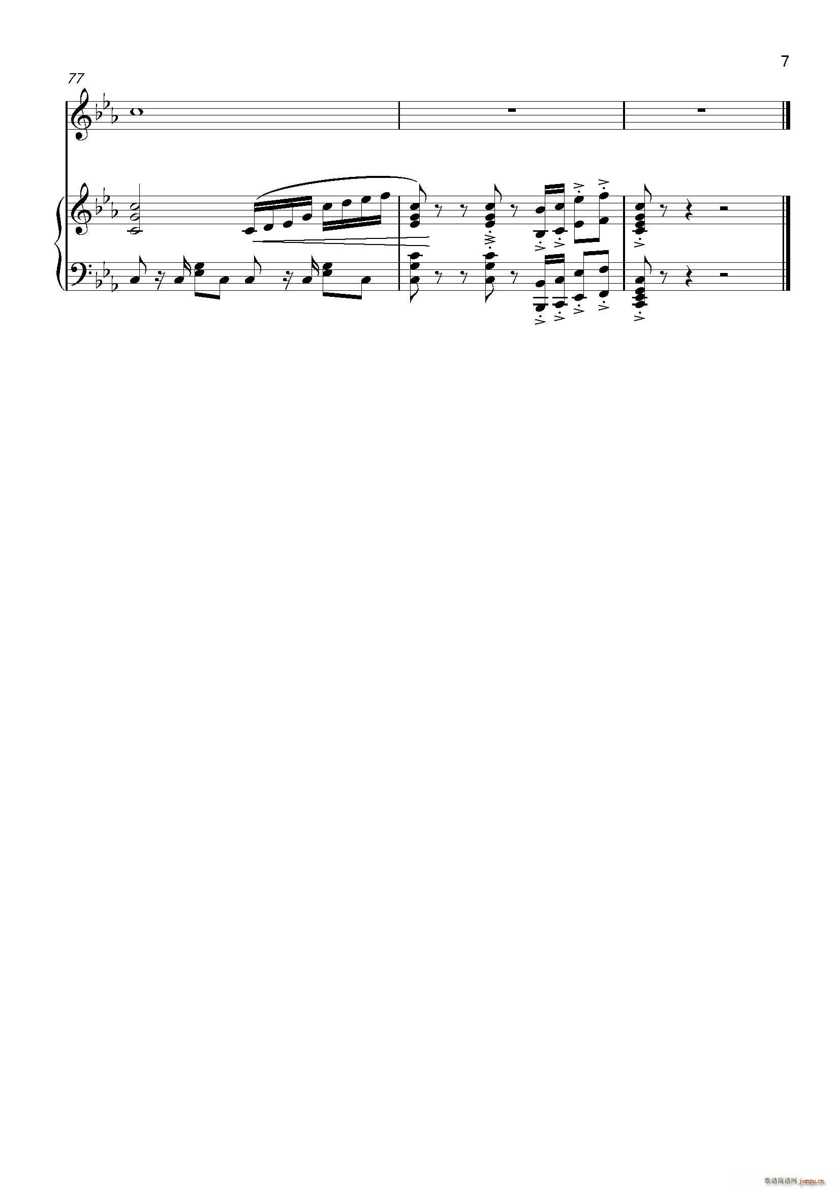 (yng)ɢ  ٰV(V)8