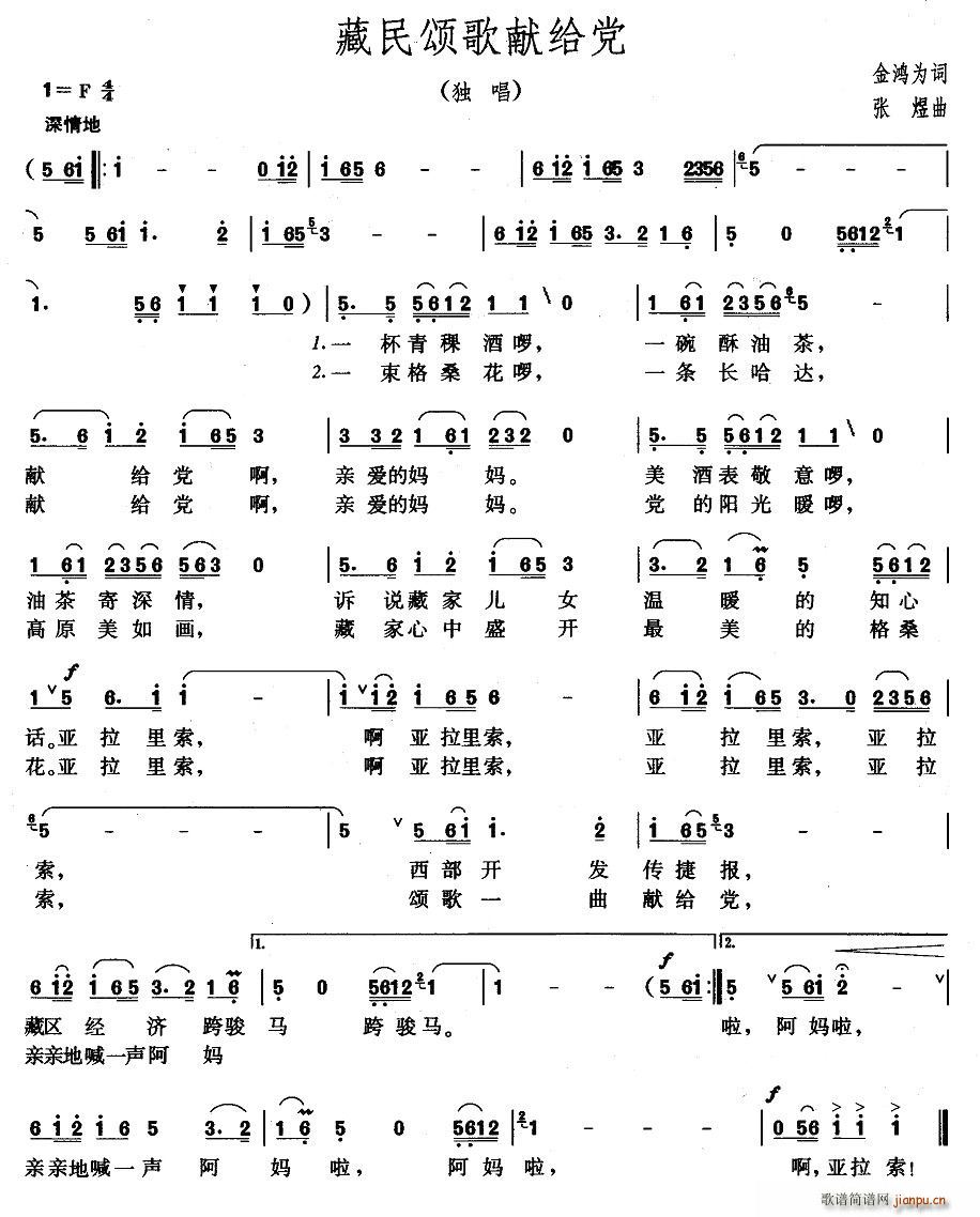ힸIoh(ָV)1