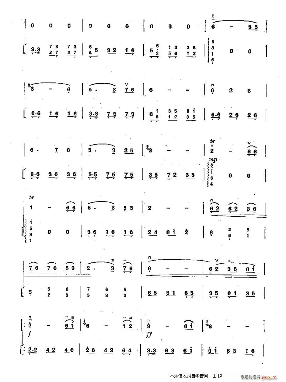 u¶(V)5