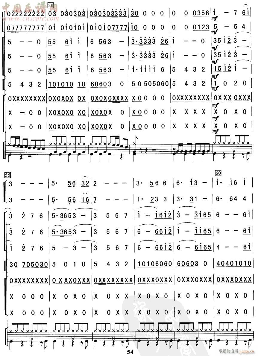   5(V)1