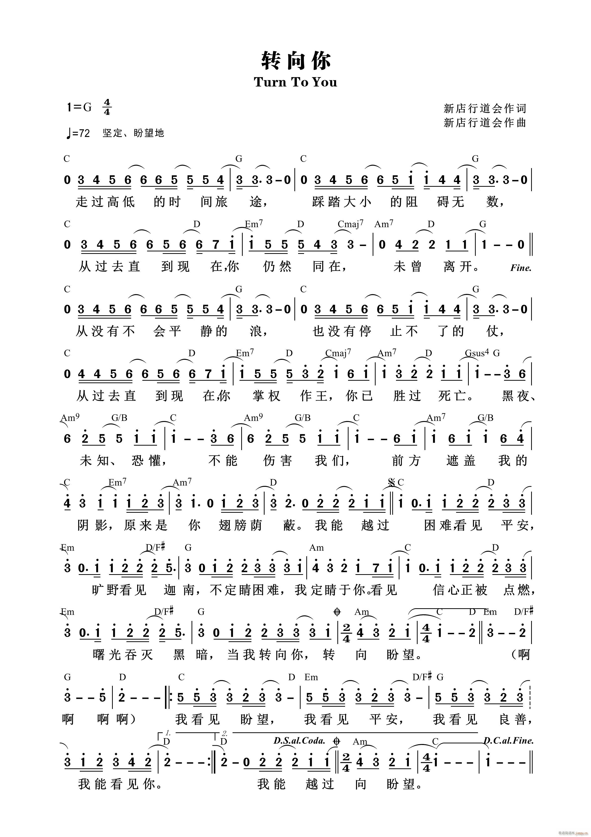 D µе(hu ) 933(ʮּ)1