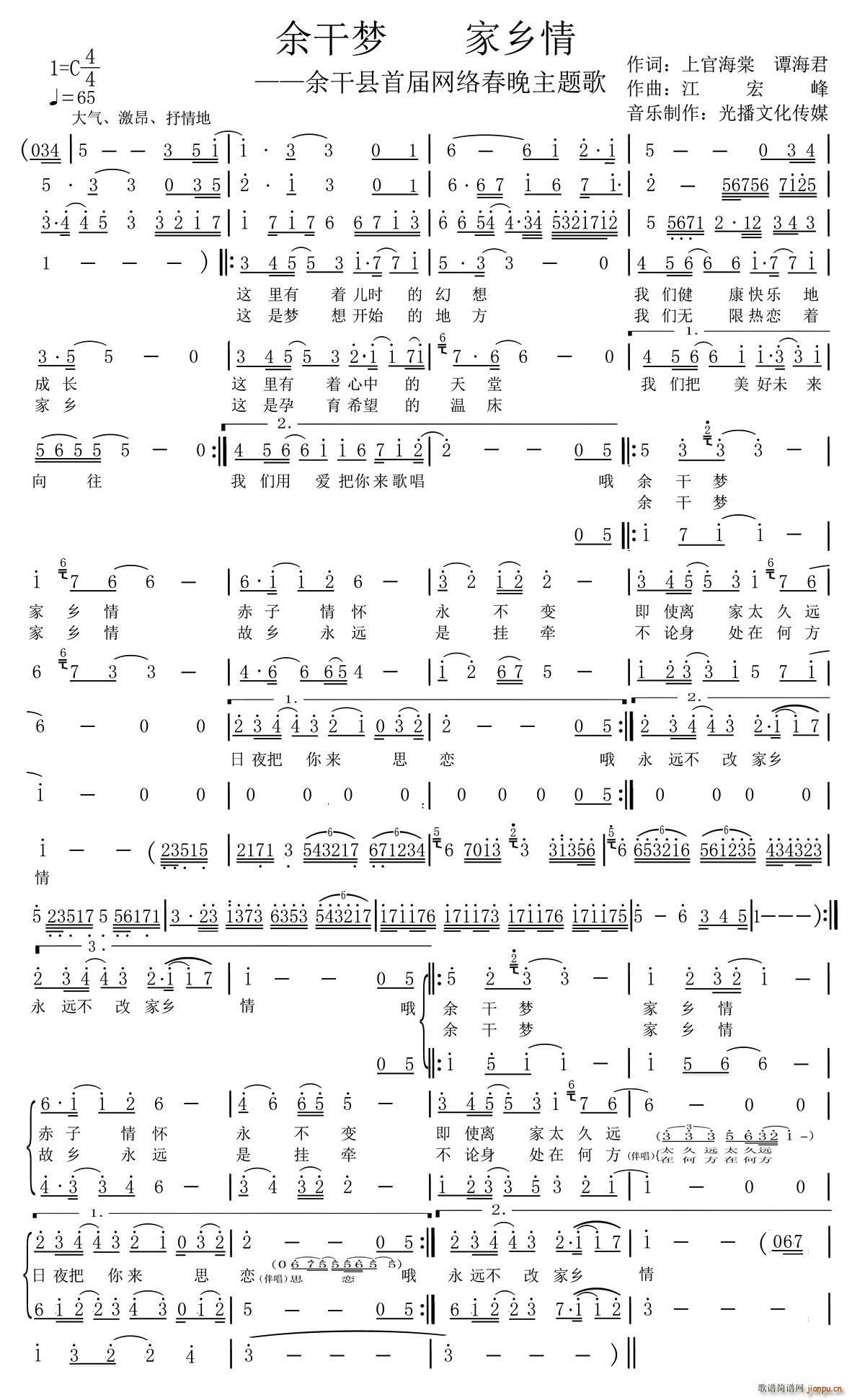 ɉ(mng) l(ָV)1