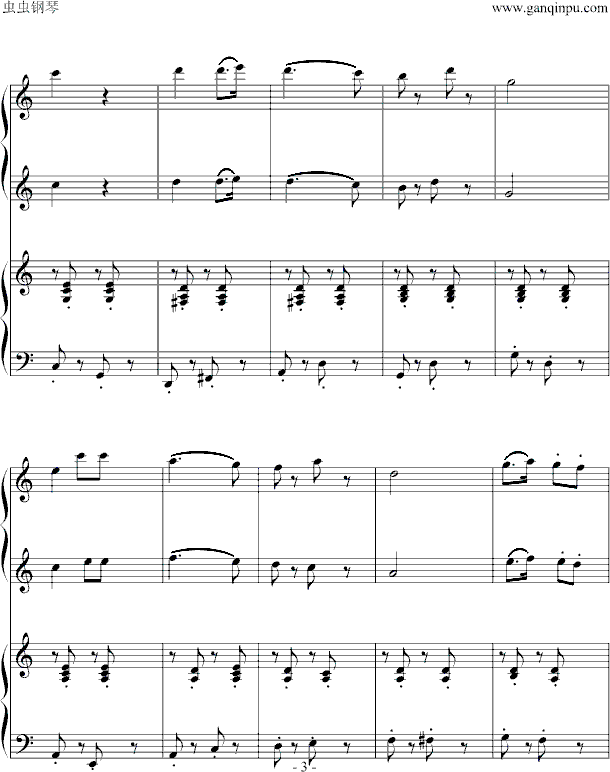 Сɘ(sh)(V)3