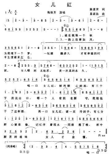 Ůta(ָV)1