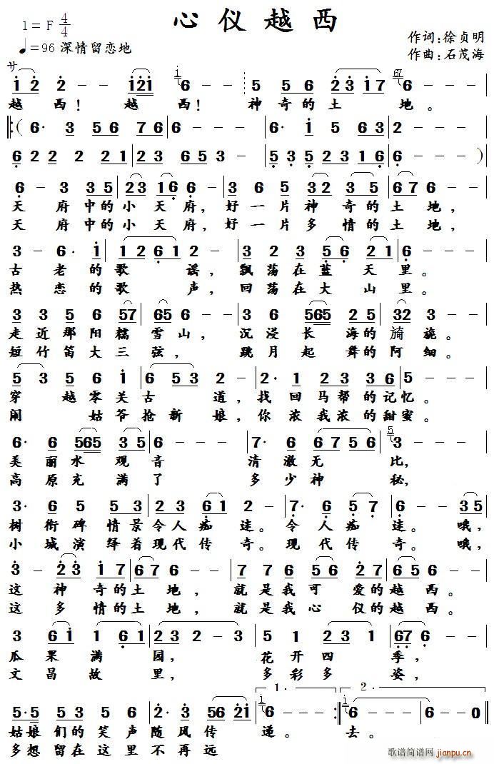 ?ăxԽ(ָV)1