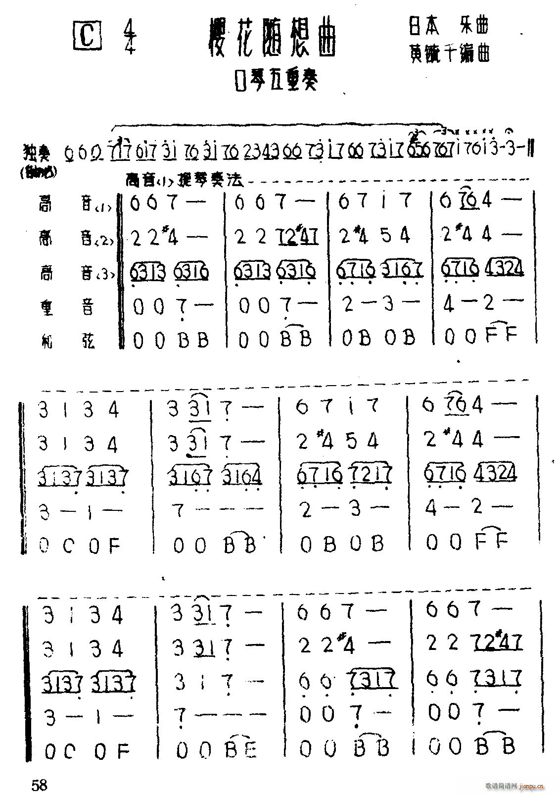 ѻS (V)1