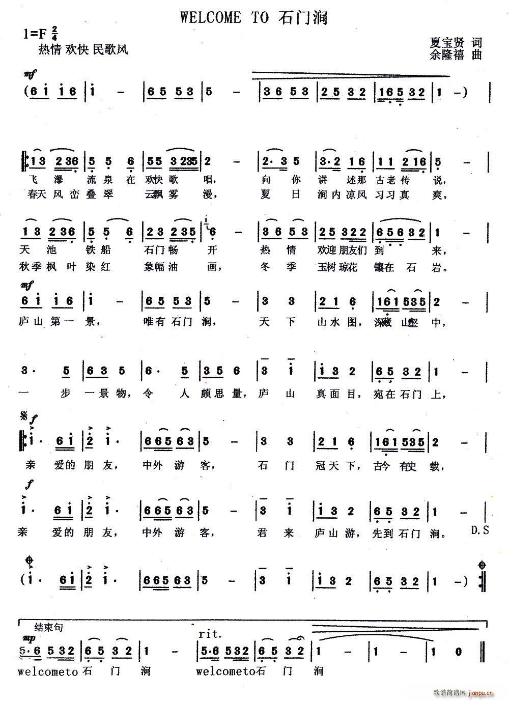gӭ(li)ʯT(mn)(ָV)1