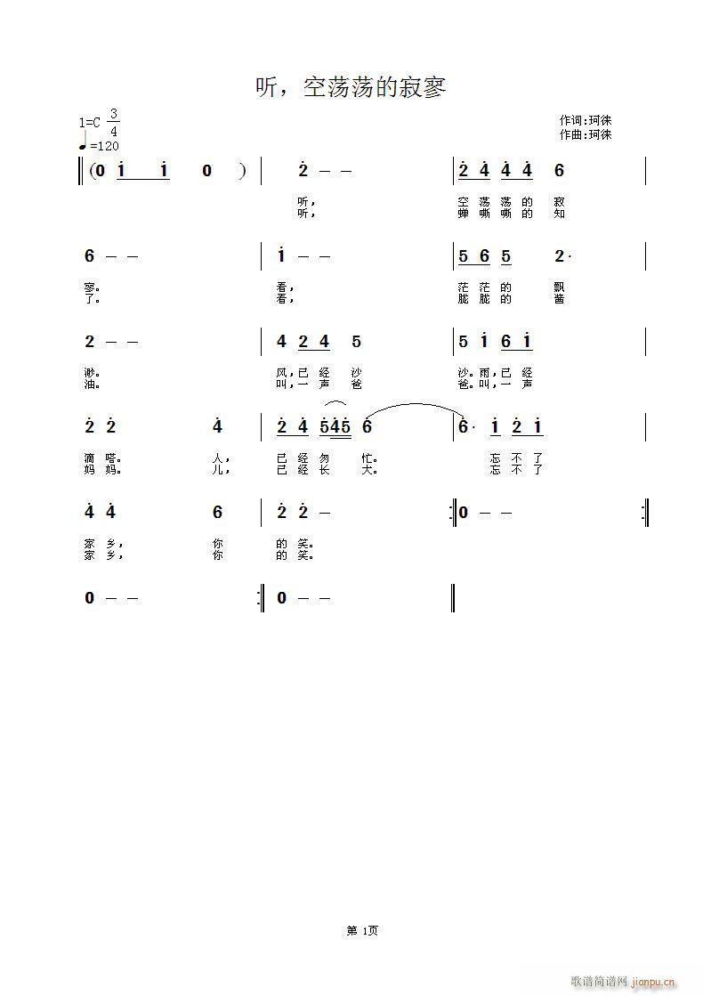  (tng)ʎʎļ(V)1