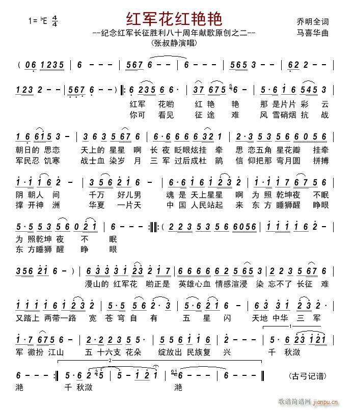 �t܊���t�G�G �o��t܊�L(ch��ng)��������ʮ����I��ԭ��(chu��ng  )֮��(ʮ�ּ�����)1