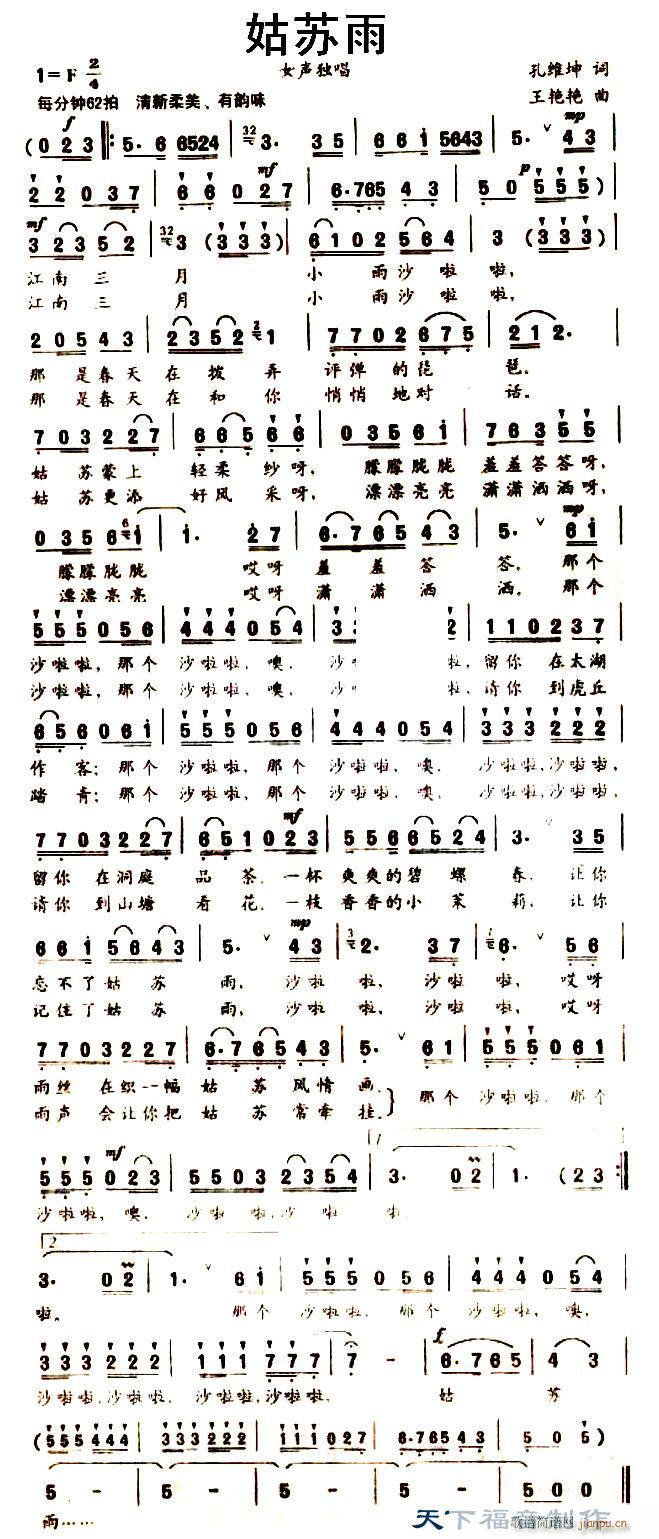 K(ָV)1
