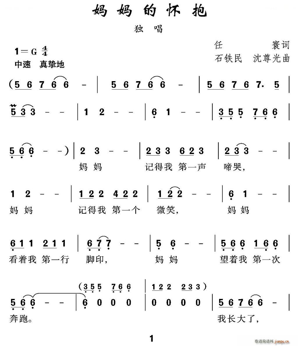 đѱ(ָV)1
