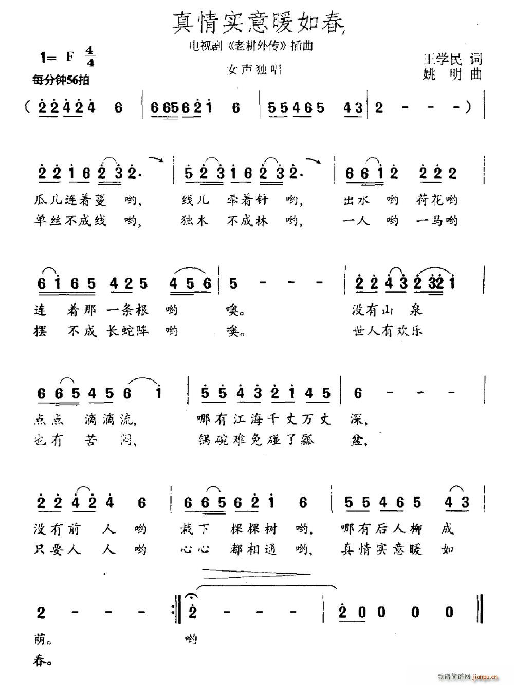 錍(sh)ů紺 ҕ ϸ (ʮּ)1