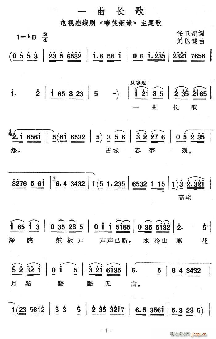 һL(chng)(ָV)1