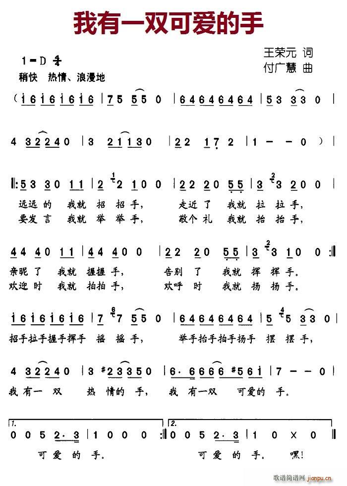 һpɐ(i)(ָV)1
