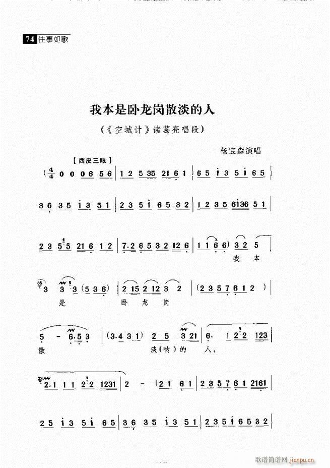  (jng)䳪μ 61 120(V)13
