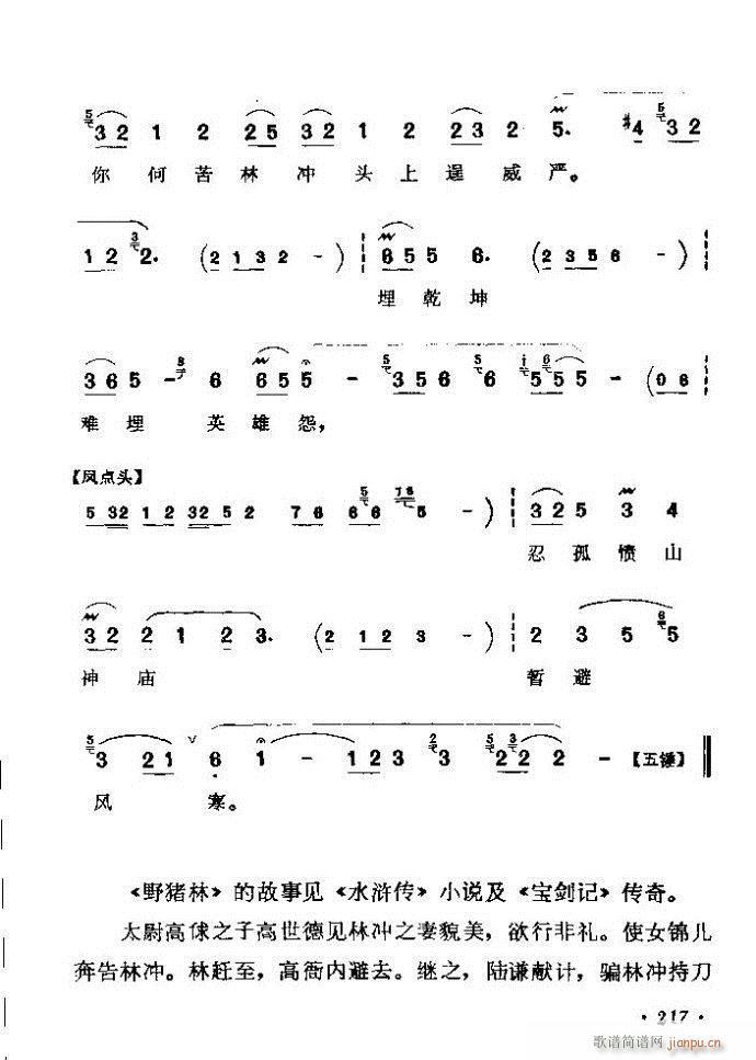 (zh)ǻx ϼ 181 240(V)37