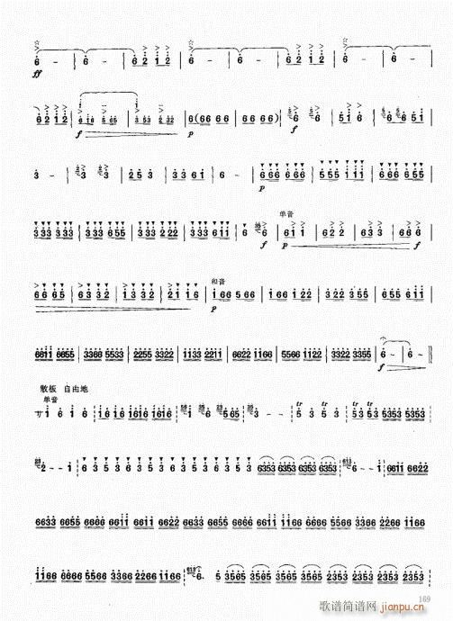 ϻA̳161-180(V)9