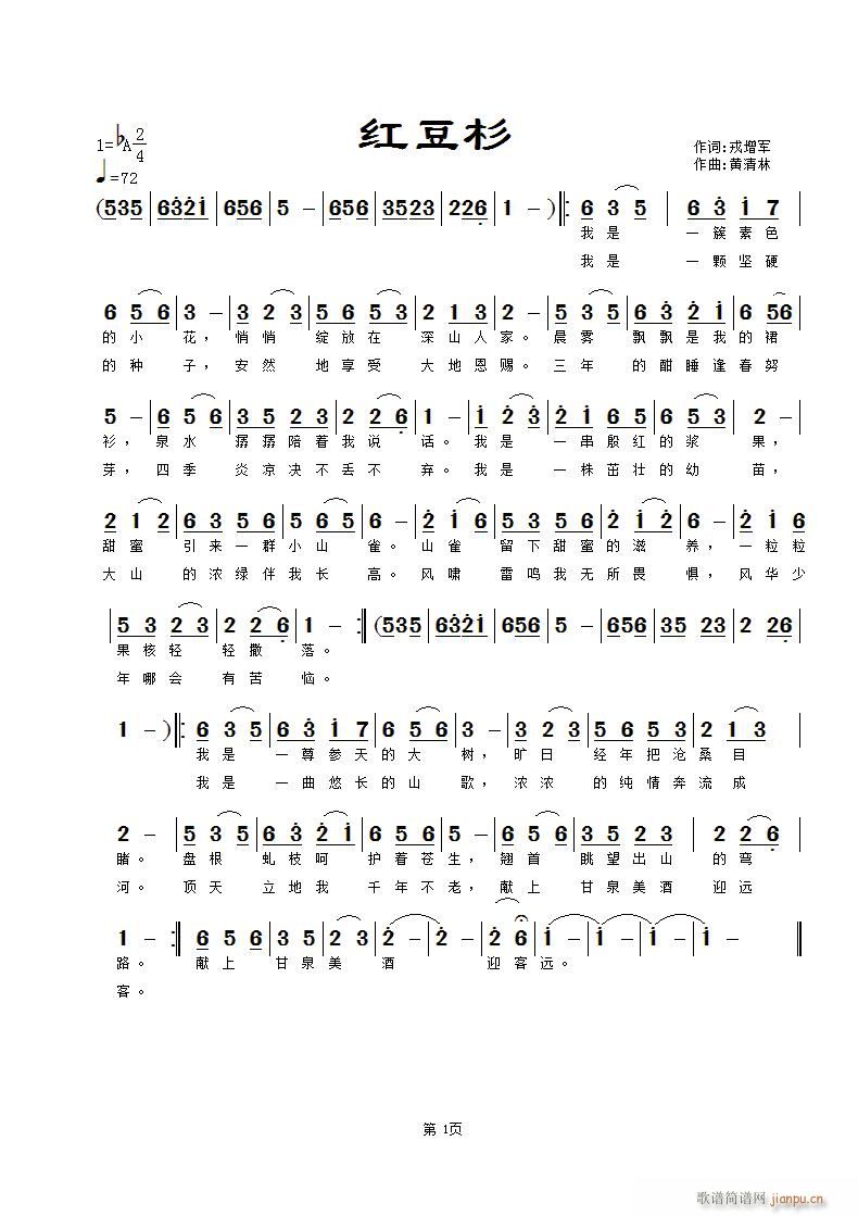tɼ(ָV)1