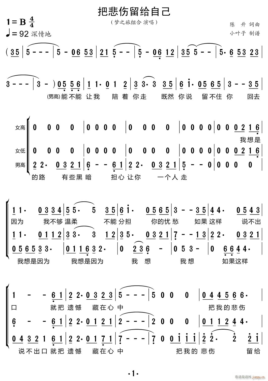 ѱoԼ س(ʮּ)1