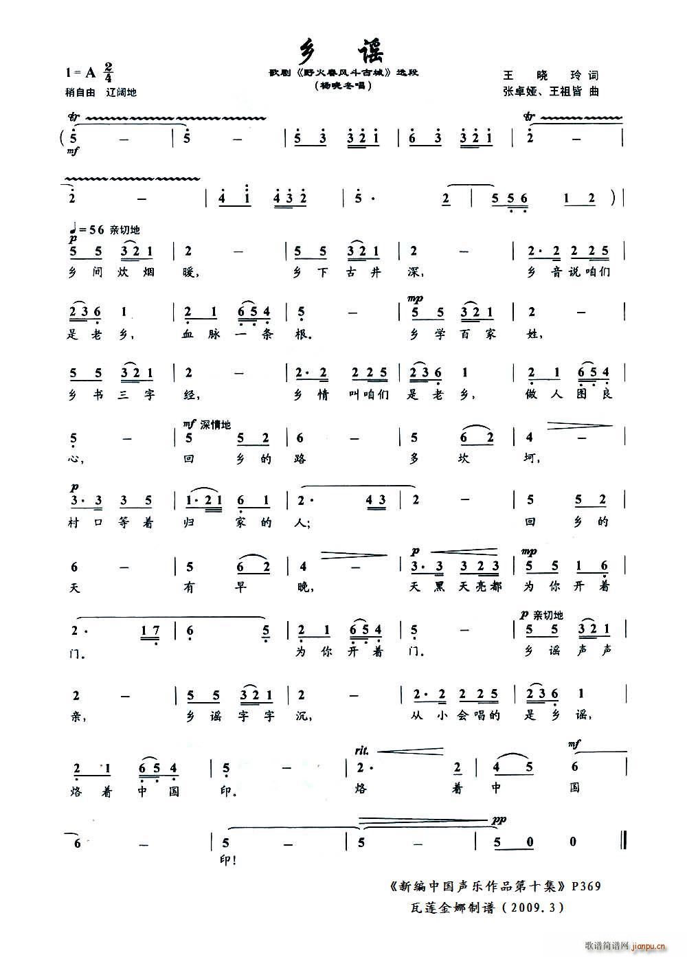 l{(ָV)1