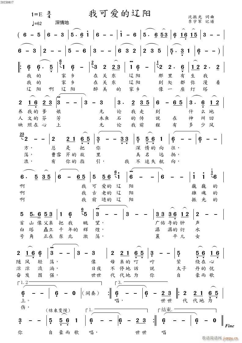 ҿɐ(i)|(yng)(ָV)1