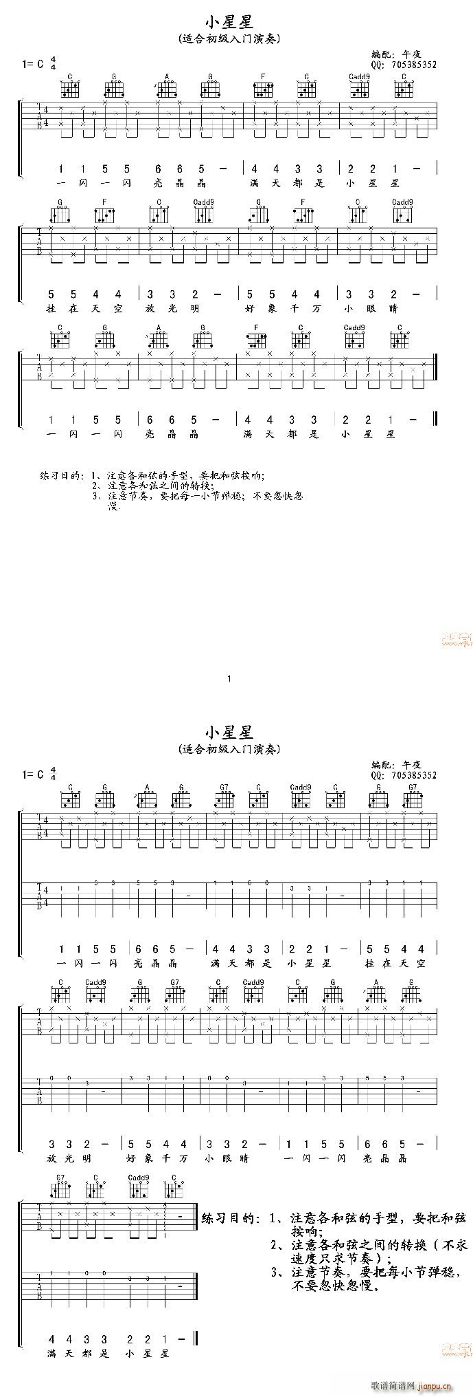 СǼT(mn)(V)1