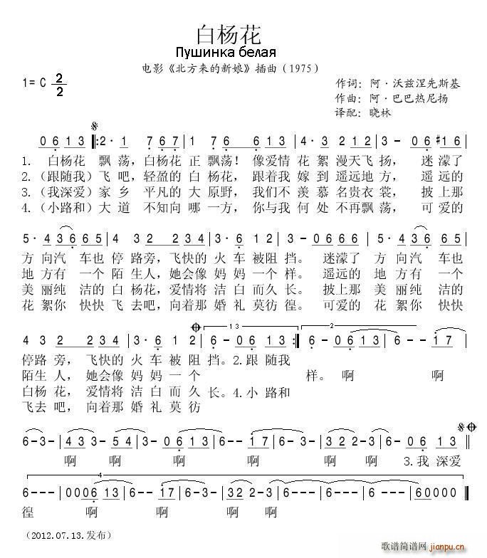 ח(ָV)1