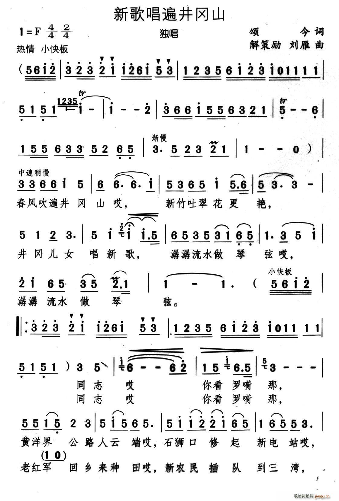 ¸質龮ɽ ߄(ʮּ)1