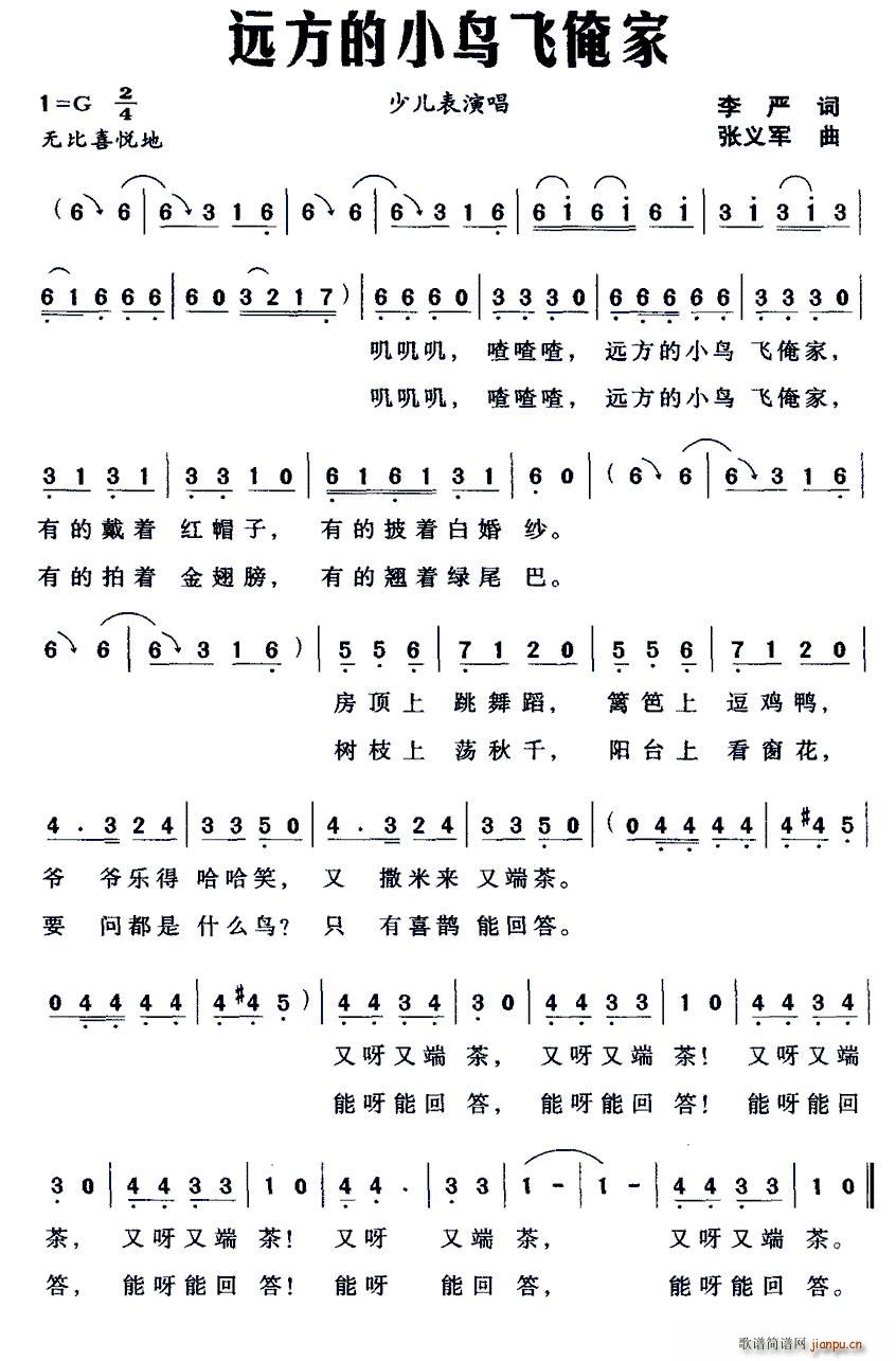 hСB(nio)w(ָV)1