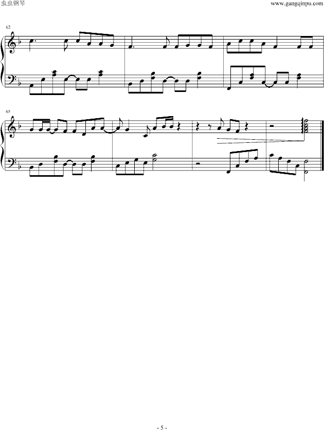 кβ(V)5