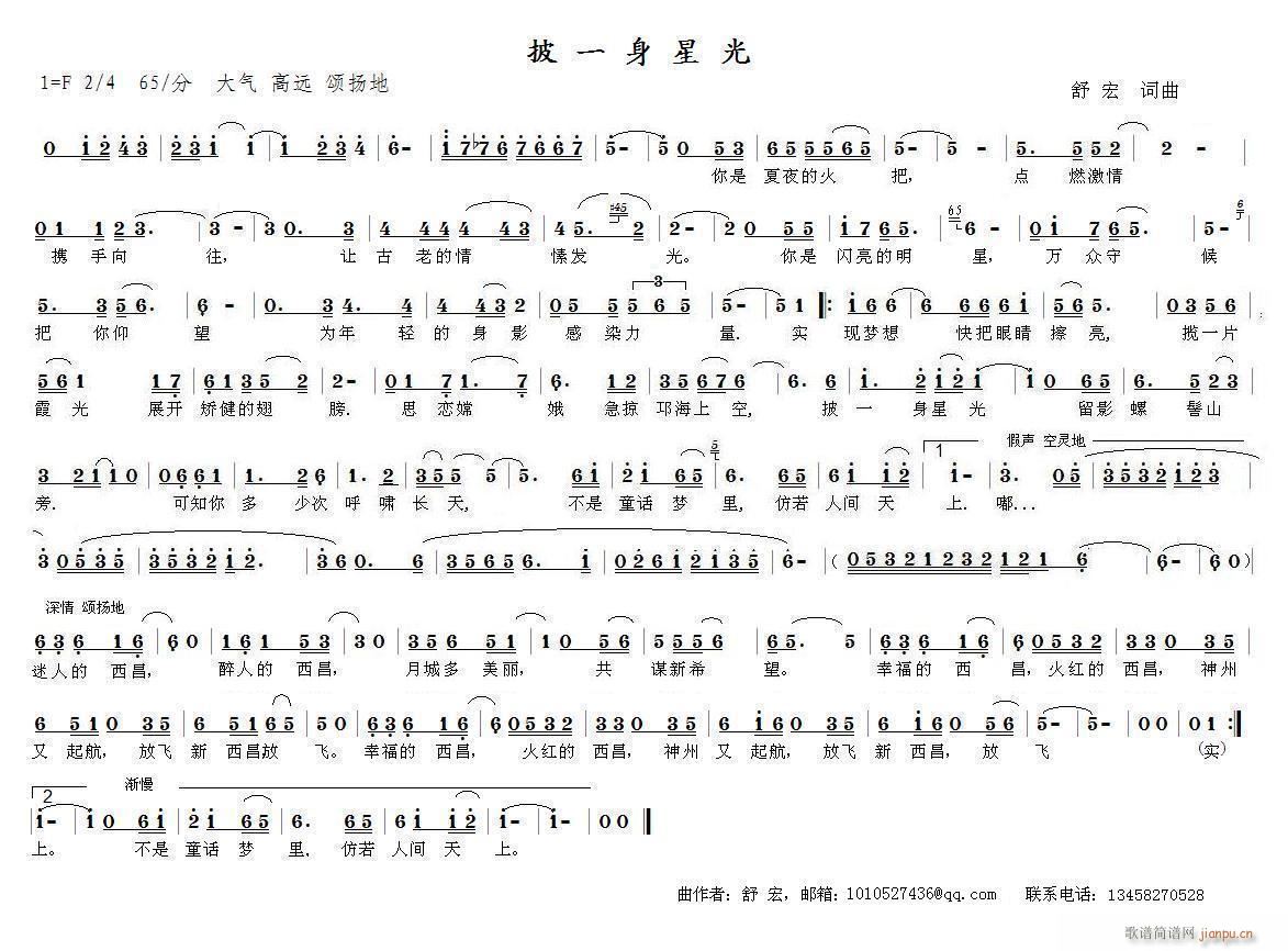 һǹ(ָV)1